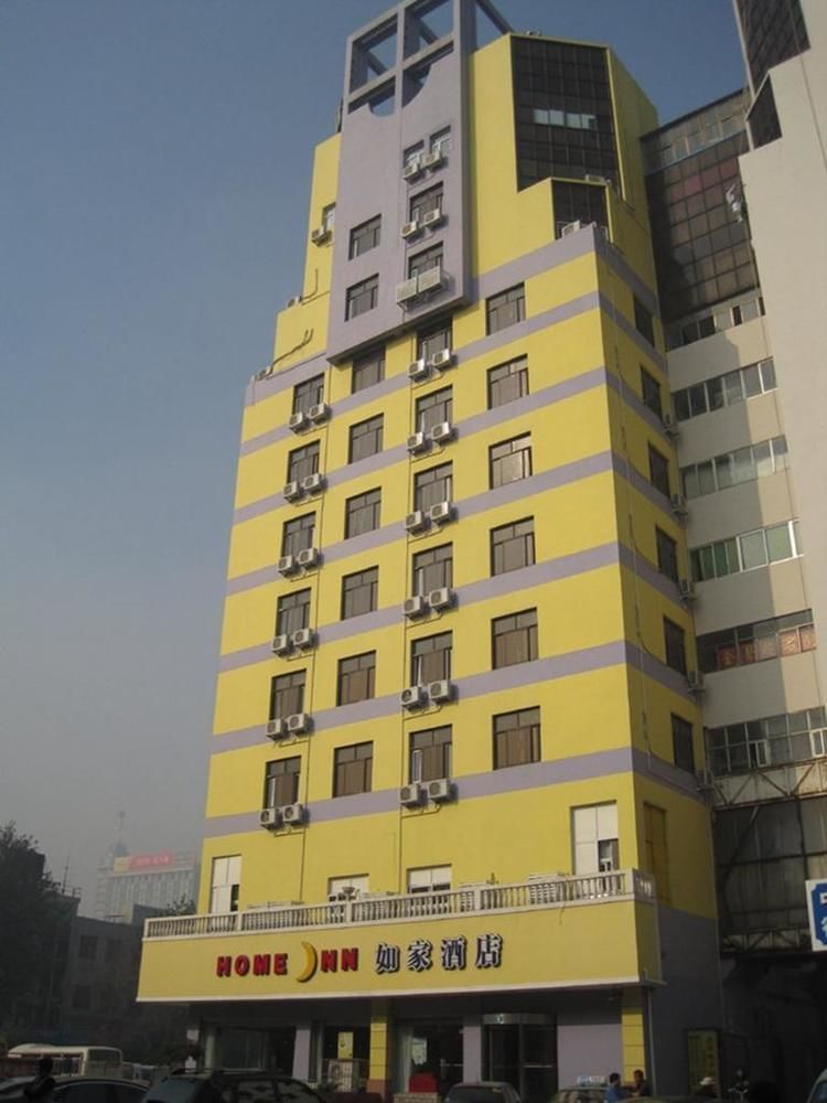 Home Inn Zibo Railway Station Exterior photo